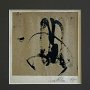 001 - Ádám Judit - Kalligráfia I, 1967. 16x16cm - Papír-olaj 4-04-0684